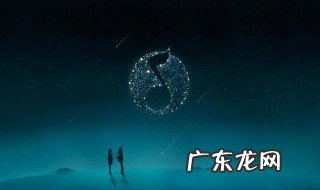有人用一滴泪会红颜祸水是什么歌 有人用一滴泪会红颜祸水 有人丢掉称谓什么也不会