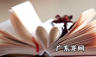 好看的男生小说推荐不小白不套路 有什么好看的男生小说