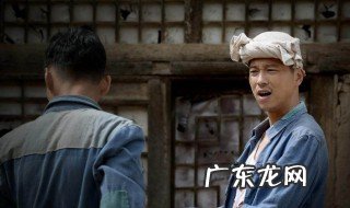 平凡的世界结局 平凡的世界结局为什么这么悲惨
