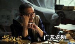 古董局中局谁是坏人 古董局中局谁是坏人谁是好人