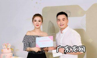 带货女王薇娅个人资料 薇娅个人资料