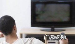 刘德玉简介 刘德贵是什么电视剧