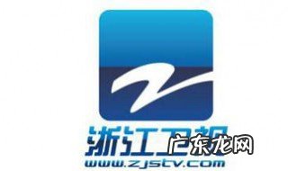 奔跑吧星弟宋祖儿哪一季