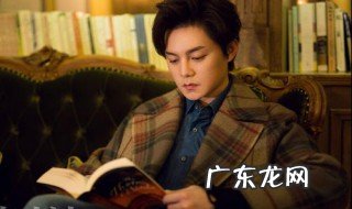 尹正个人资料 尹正个人资料尹正