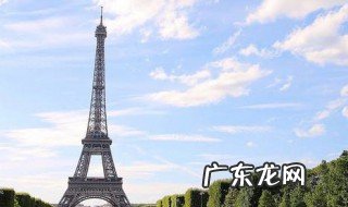 巴黎是浪漫之都吗 法国巴黎是浪漫之都吗
