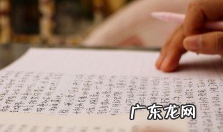鸦片战争对中国的影响和意义 鸦片战争对中国的影响