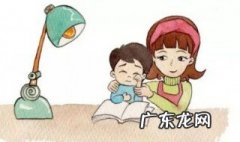 如何保证用眼健康 如何保持良好的用眼习惯