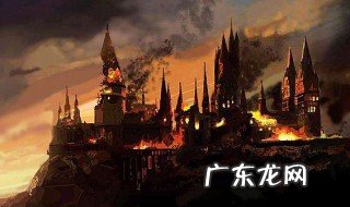 哈利波特结局 哈利波特结局解析