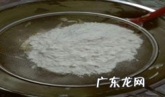 泡打粉在做蛋糕起什么作用 泡打粉在蛋糕中起到什么作用
