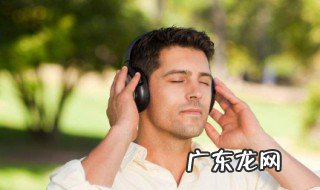 想起我和你牵手的画面是什么歌 想起我和你牵手的画面是什么歌词