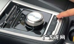 小车名爵6空调滤芯怎么更换视频 小车名爵6空调滤芯怎么更换