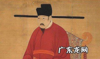 宋仁宗简介曹皇后 宋仁宗简介