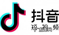 抖音怎么删除作品视频 抖音怎么删除作品