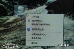 怎么删除清理某电脑盘的清理文件