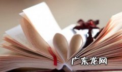 杜甫的代表作是哪一首诗 杜甫的代表作