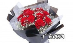 520第一次送女生什么礼物好 送女生什么礼物好