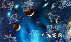 星盘月亮星座代表什么 月亮星座代表什么