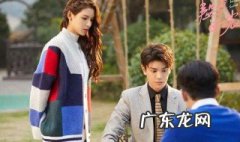 韫色过浓 电视剧剧情介绍 电视剧韫色过浓剧情介绍