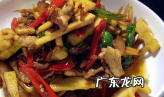 新鲜竹笋怎么做好吃法大全 新鲜竹笋怎么做好吃