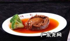 粤菜代表菜有哪些 粤菜代表菜