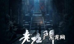 南派三叔的全部作品顺序 南派三叔的全部作品