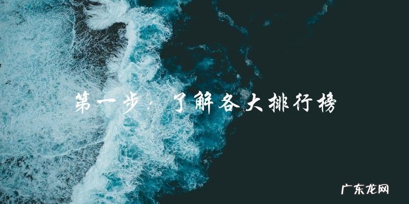 2021最火男名星，你猜中了吗？