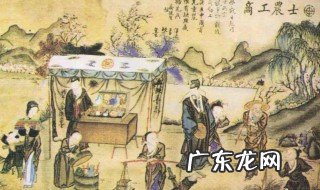 法家代表人物韩非子及其作品 法家代表人物