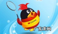 伤感网名女生心碎两个字 伤感网名女生