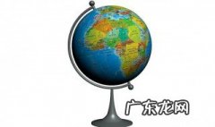 地球仪是谁发明的 地动仪是谁发明的