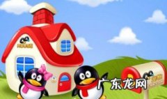 怎么申请qq号 怎么申请qq号小号