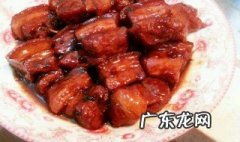 红焖肉做法步骤 红焖肉做法