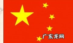 关于爱国的名人名言 关于爱国的名人名言短句