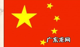 关于爱国的名人名言 关于爱国的名人名言短句