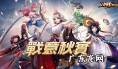 阴阳师牙牙孟婆哪里多 孟婆哪里多