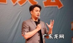 黄磊个人资料 黄磊个人资料简历 简介