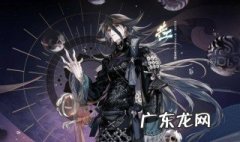 天邪鬼黄哪里多 天邪鬼黄哪里多阴阳师跑跑车
