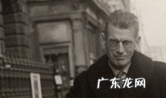 贝克特的代表作《等待戈多》是 贝克特的代表作