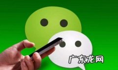 微信支付摇免单消费券怎么领 微信支付摇免单怎么用