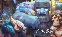 多多自走棋阵容搭配 多多自走棋阵容搭配2023