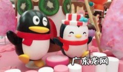 qq女生网名 qq女生网名2022最新版