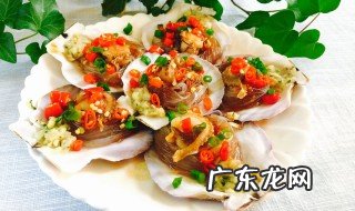 蒜蓉扇贝粉丝的做法视频 蒜蓉扇贝粉丝的做法