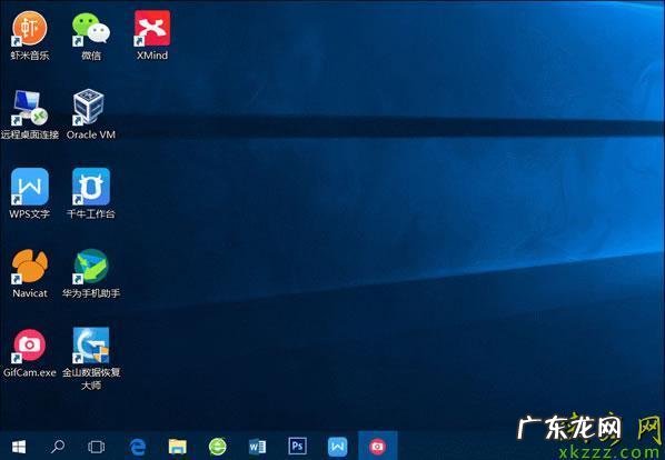 怎样让电脑浏览器运行更快
