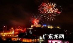 新年快乐祝福语简短 新年快乐祝福语简短唯美2023
