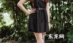 矮个子女生穿衣搭配 矮个子女生穿衣搭配秋天