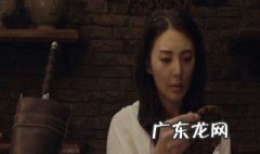 鬼吹灯雮尘珠有什么作用 鬼吹灯雮尘珠有用吗