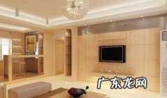 新房装修后多久可以入住新生儿 新房装修后多久可以入住