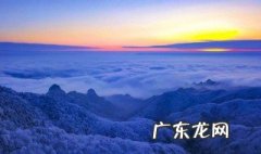形容晚霞很美的古诗晚霞优美简短句子 晚霞优美简短句子
