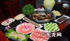 吃火锅什么食物相克 吃火锅有什么食物