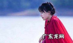 李子柒的详细资料中国形象大使 李子柒的详细资料
