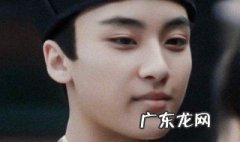 清平乐的怀吉是什么身份 清平乐演员怀吉是谁演